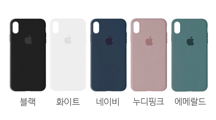 포앤디 이미지