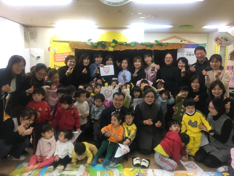 쏠티 어린이집 이미지