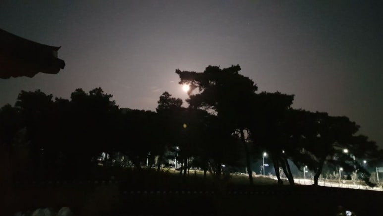 풍송재 이미지
