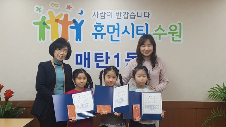 한국종이접기협회 이미지