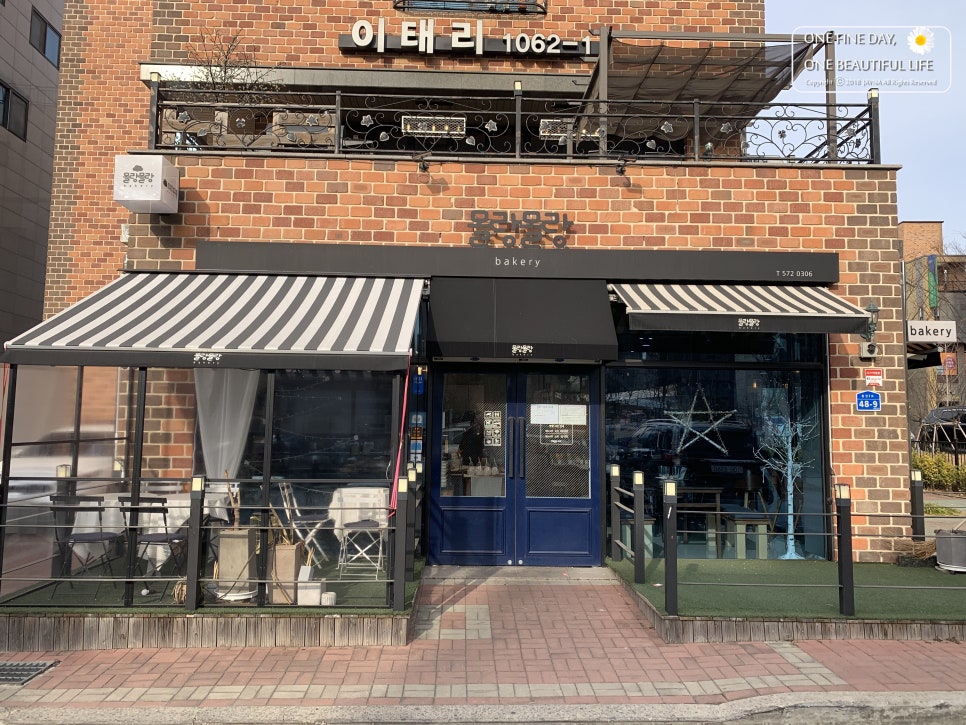 몰랑몰랑베이커리 이미지