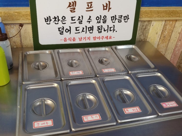 엄마돈갓스 이미지
