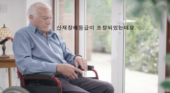 변호사박중용법률사무소 이미지