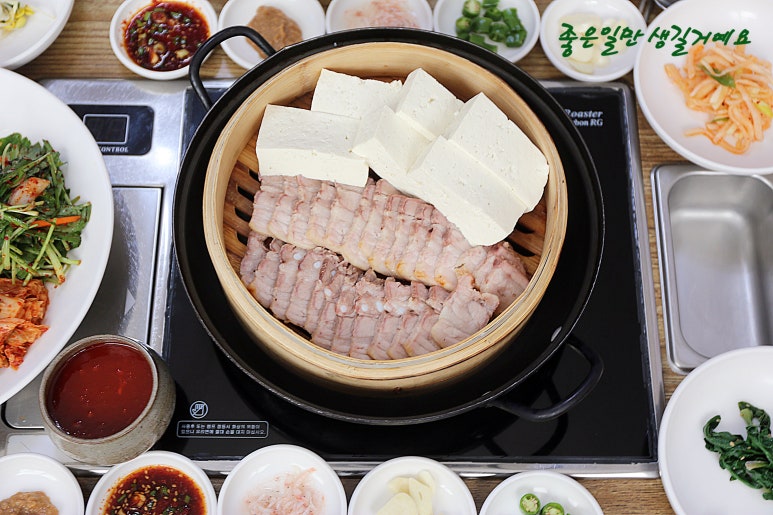 리얼보쌈훈제 이미지