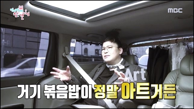 송쉐프 이미지