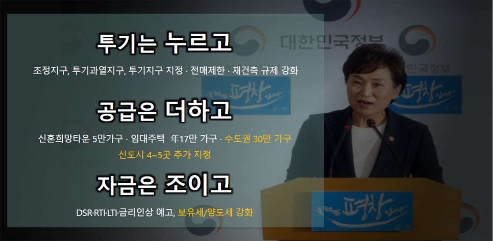 비즈원 이미지