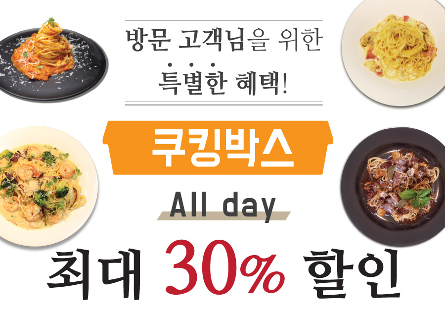 윤가비전(주) 이미지