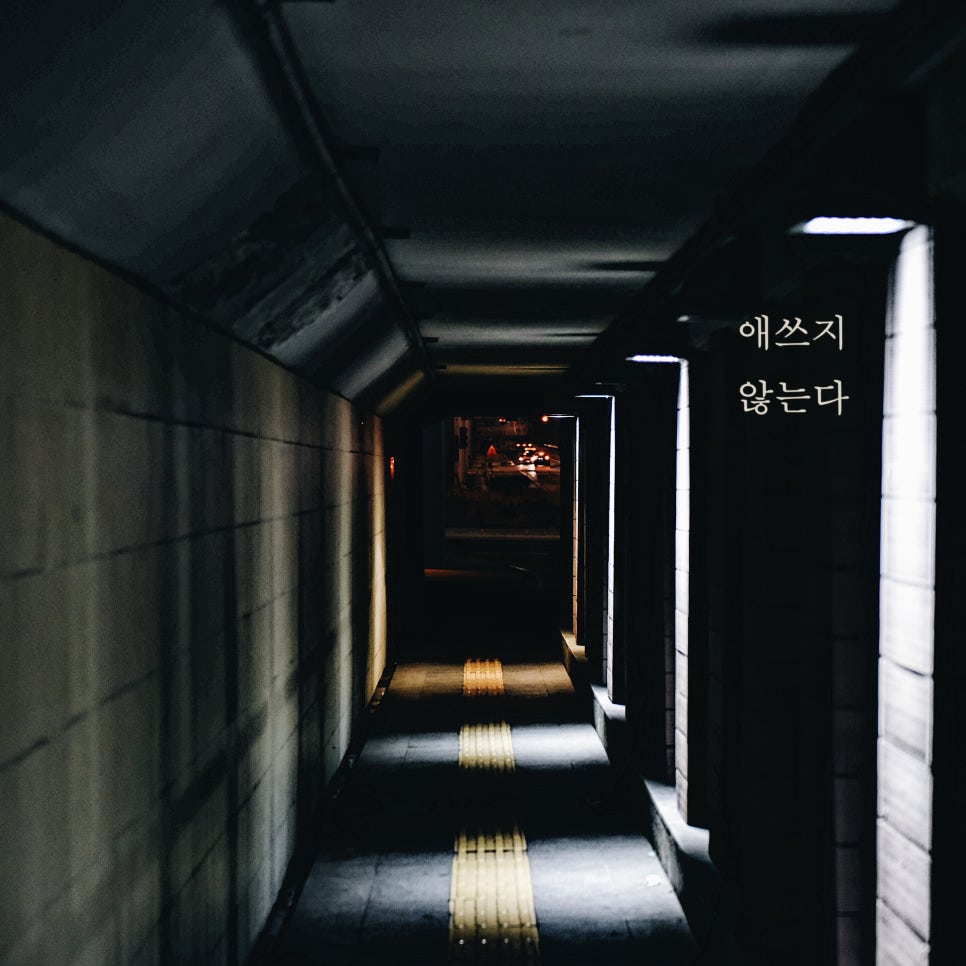 (주)스토리 엔터테인먼트 이미지
