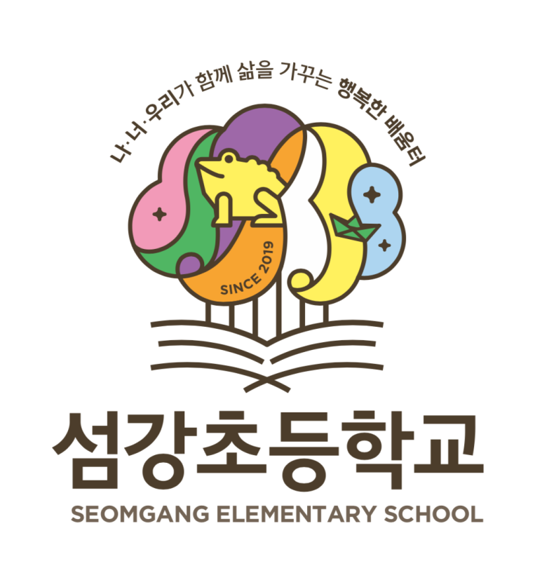 섬강디자인 이미지