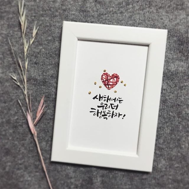 토닥토닥공방 이미지