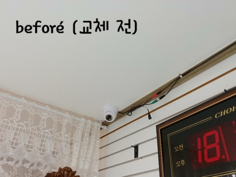 평창열쇠 이미지