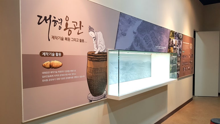 케이엠기술(주) 이미지
