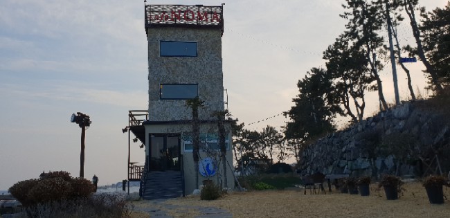 카페노마 이미지