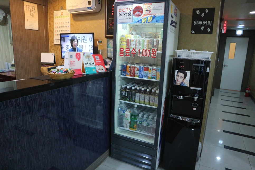 그랑프리모텔 이미지