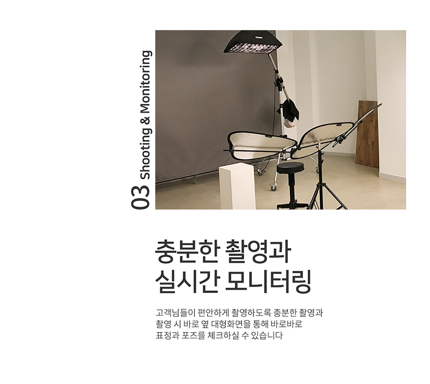 우리동네사진관강동;천호역점 이미지