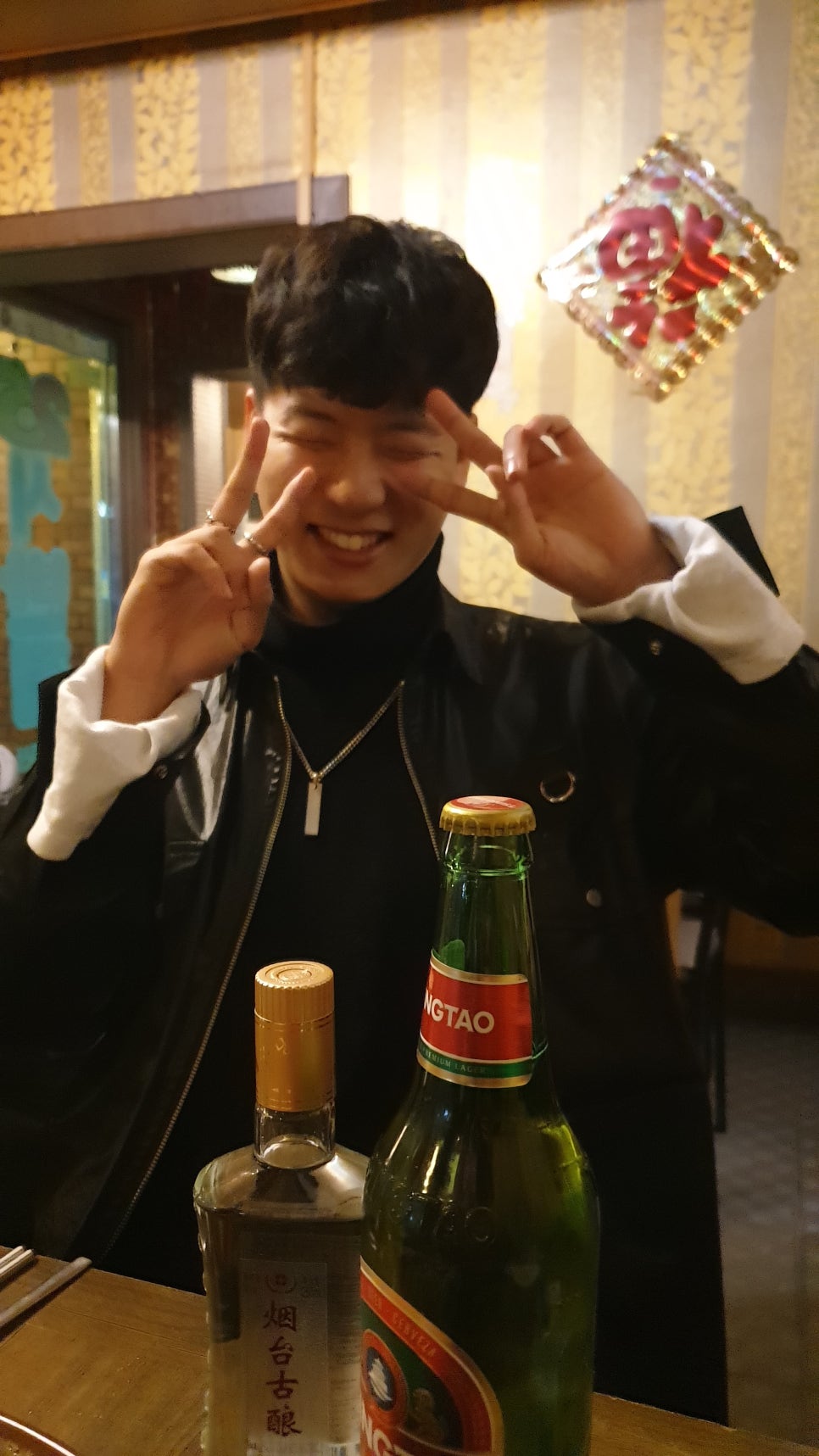 25시반점 이미지