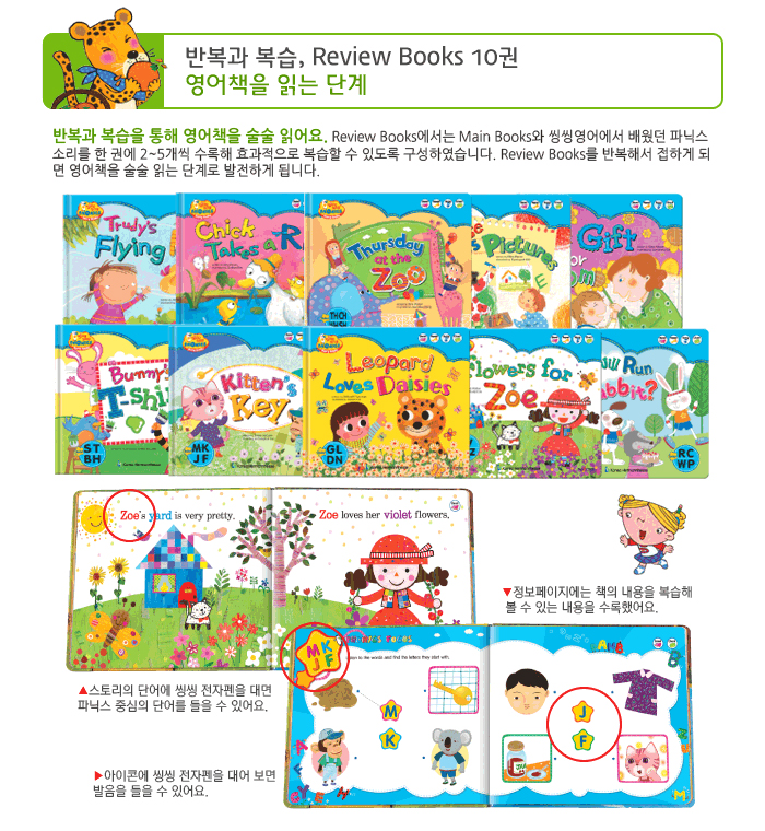 코리아BOOKS 이미지