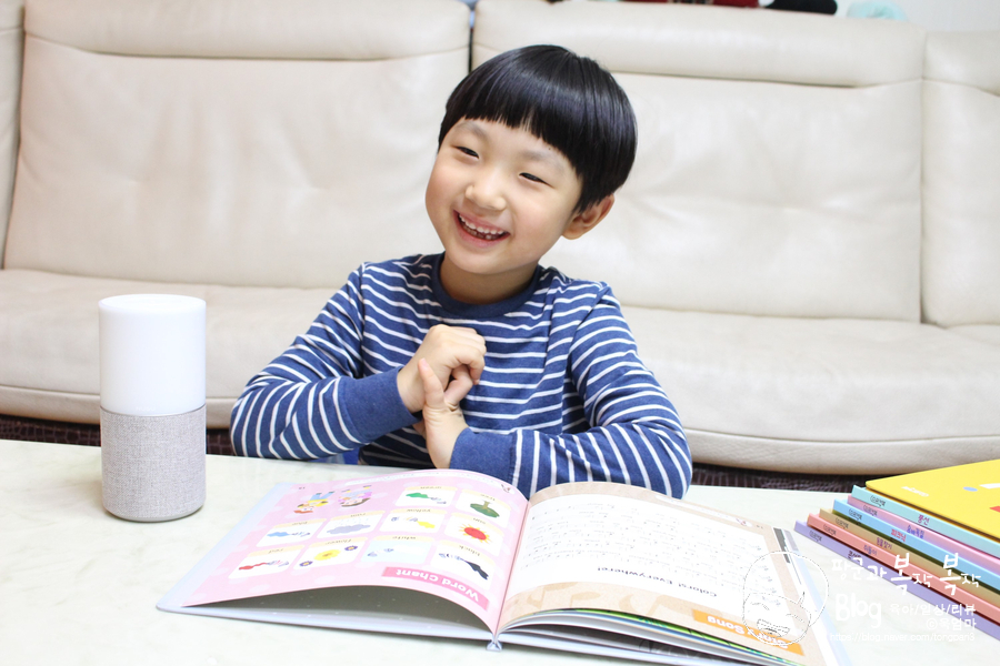 아리아윤 이미지