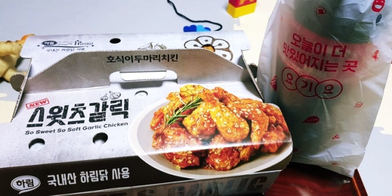 호식이두마리치킨첨단 이미지