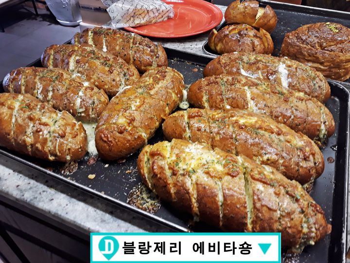 카페니모 이미지