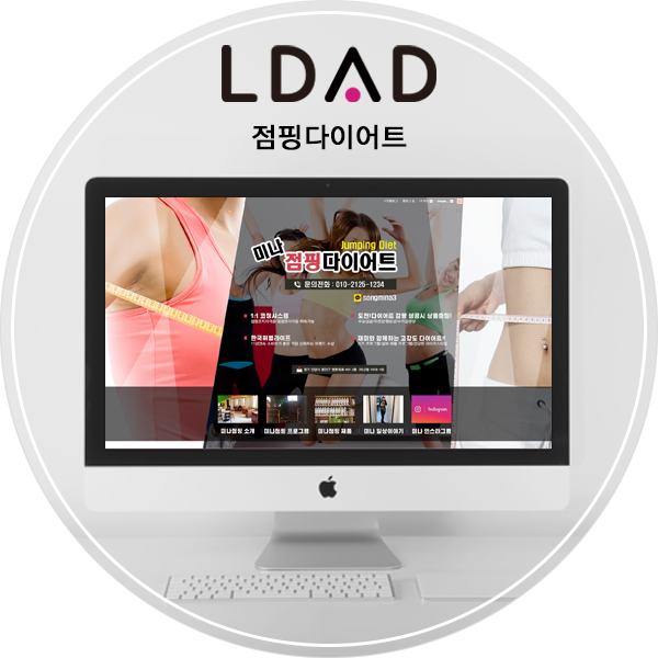 리드애드 이미지