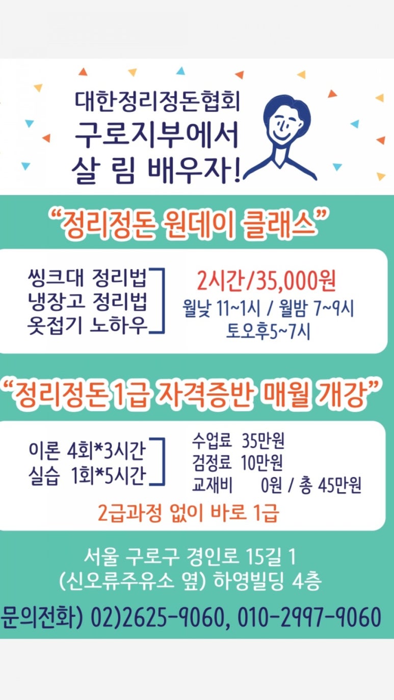 하영주유소 이미지