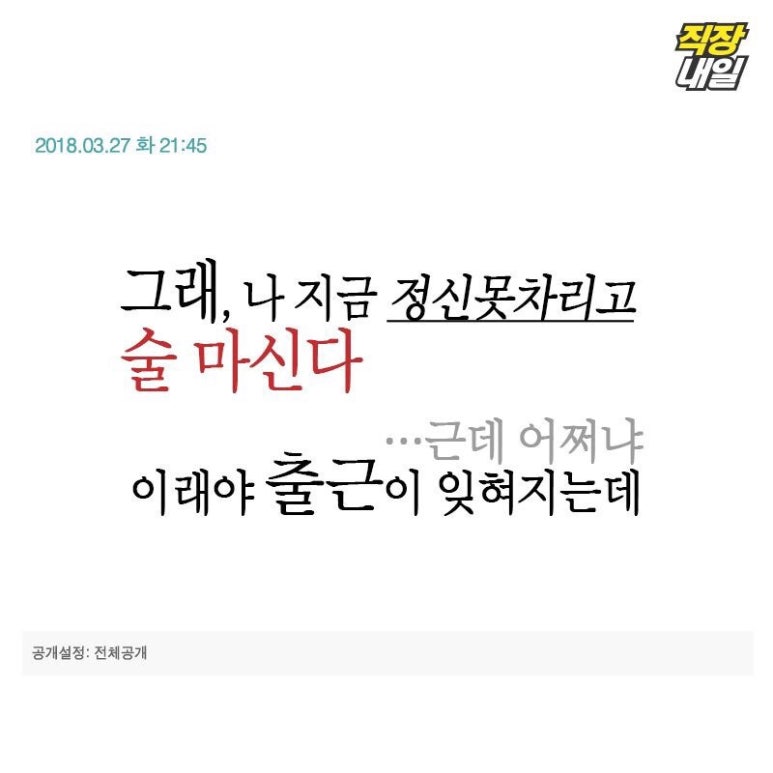 시안반점 이미지