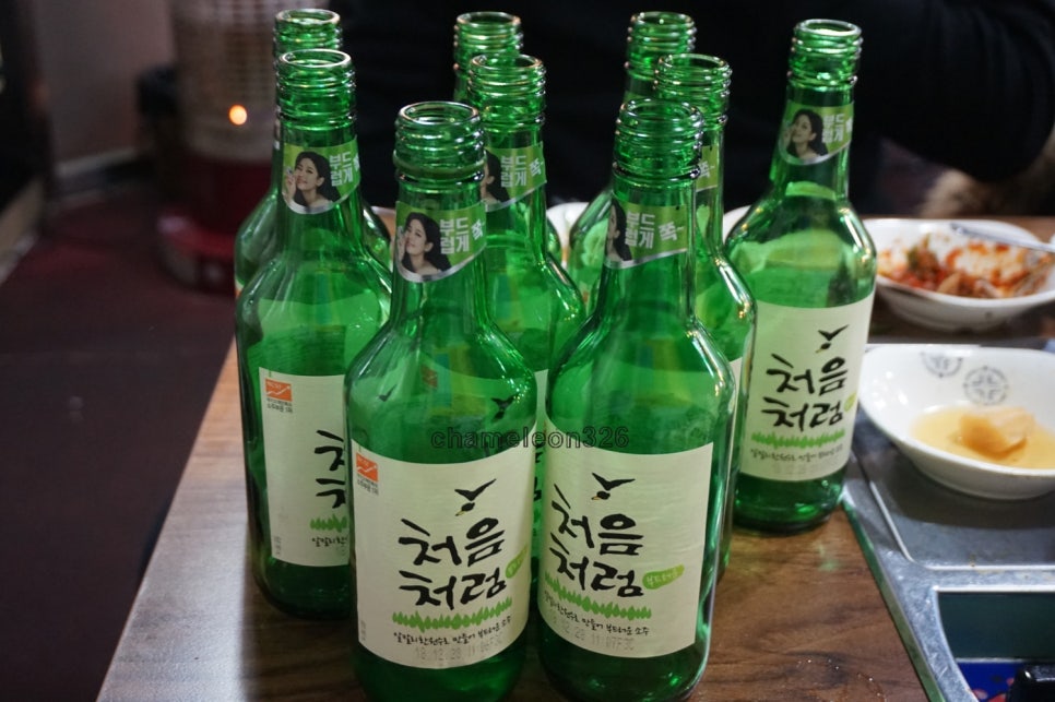 하안정육점 이미지