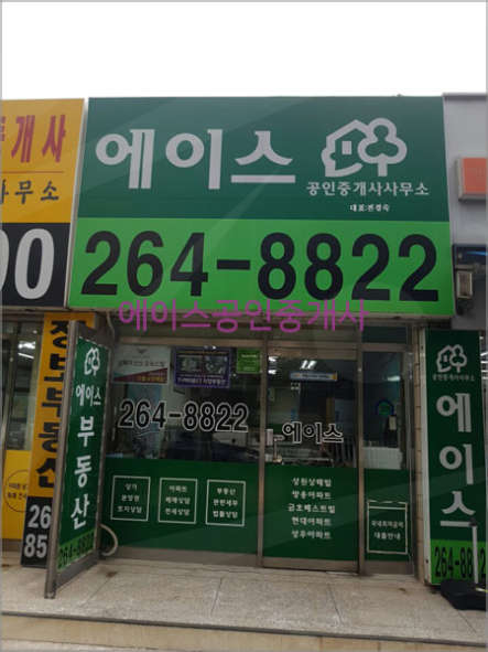 김학선내과의원 이미지