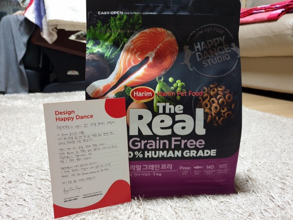 서한푸드 이미지