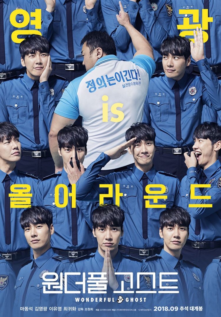 감동식 이미지
