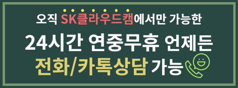 봄CCTV 이미지