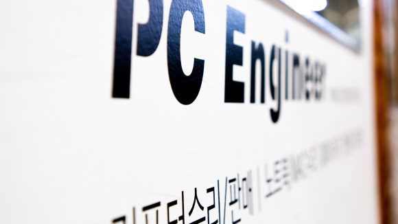 분당PC엔지니어노트북수리 이미지