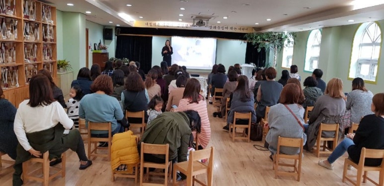 예성유치원 이미지