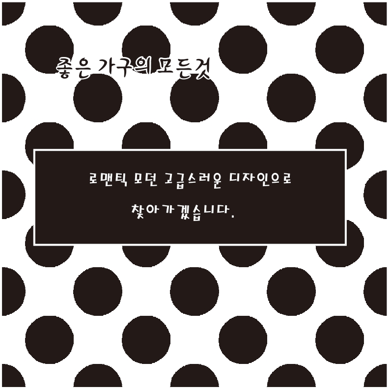 벨로디자인 이미지