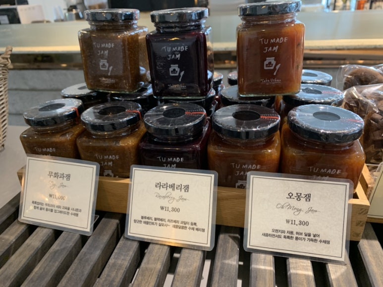 테이크어반제주 이미지