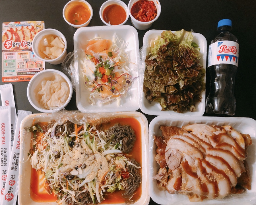 용족발용국수 이미지