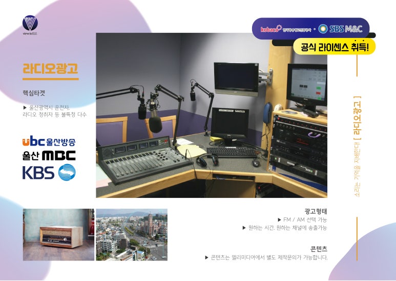 엘리미디어 이미지