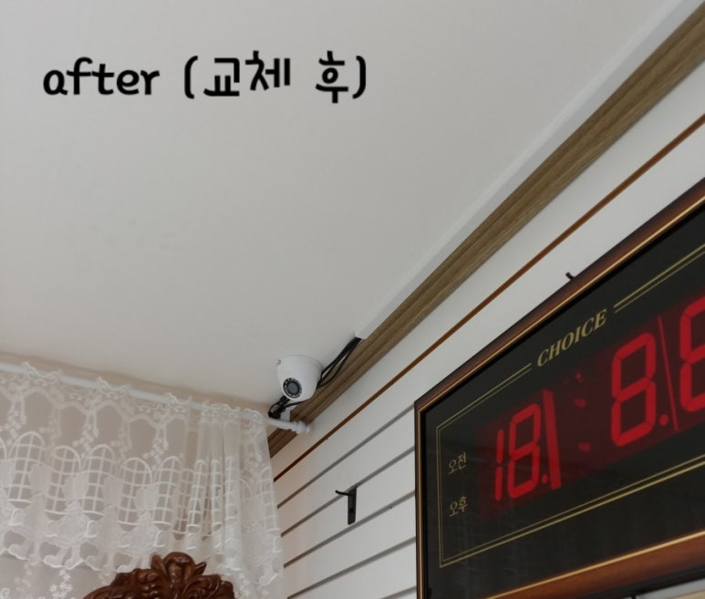 평창열쇠 이미지