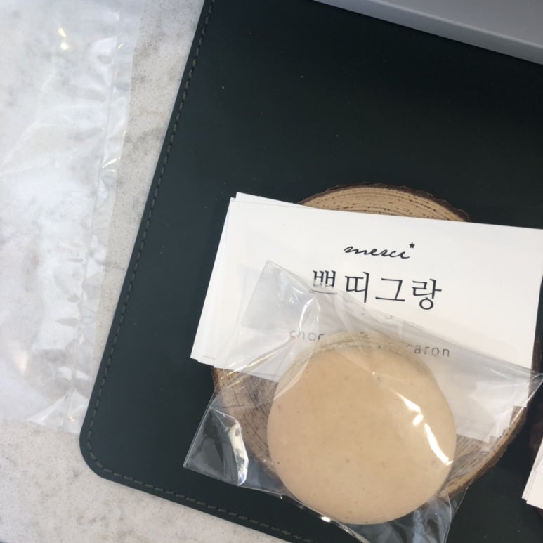 온량 이미지