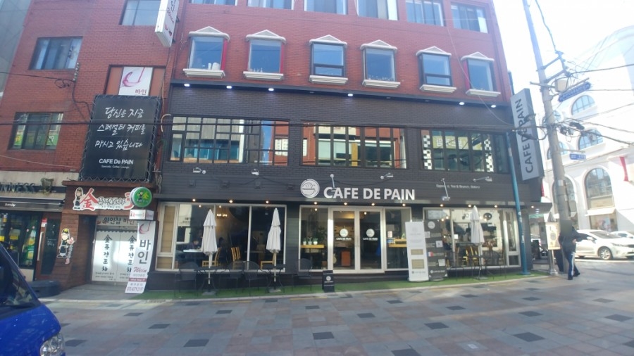 카페드팽 이미지