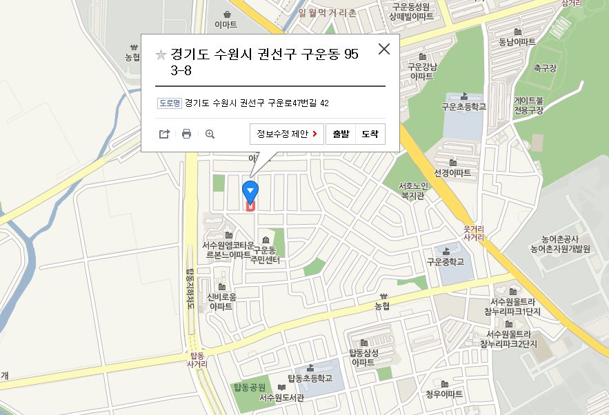 나은특수금속 이미지