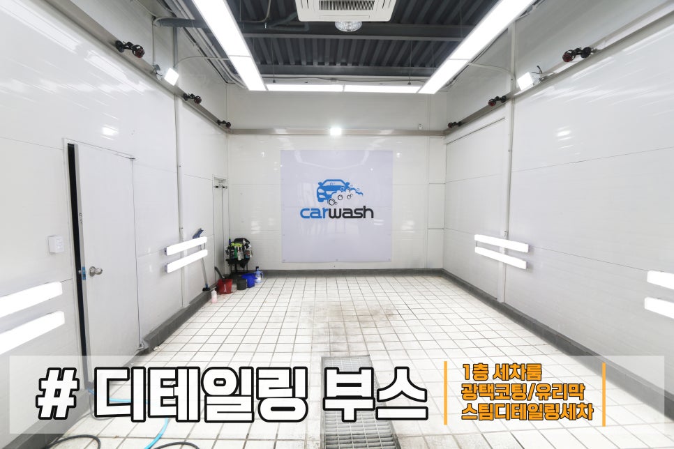 에이블모터스 이미지