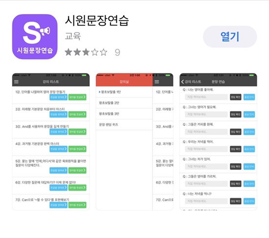 현대자동차C1식당 이미지