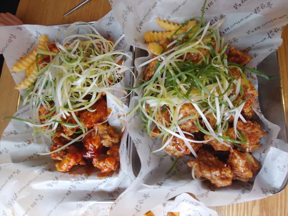 맛있는파닭 이미지