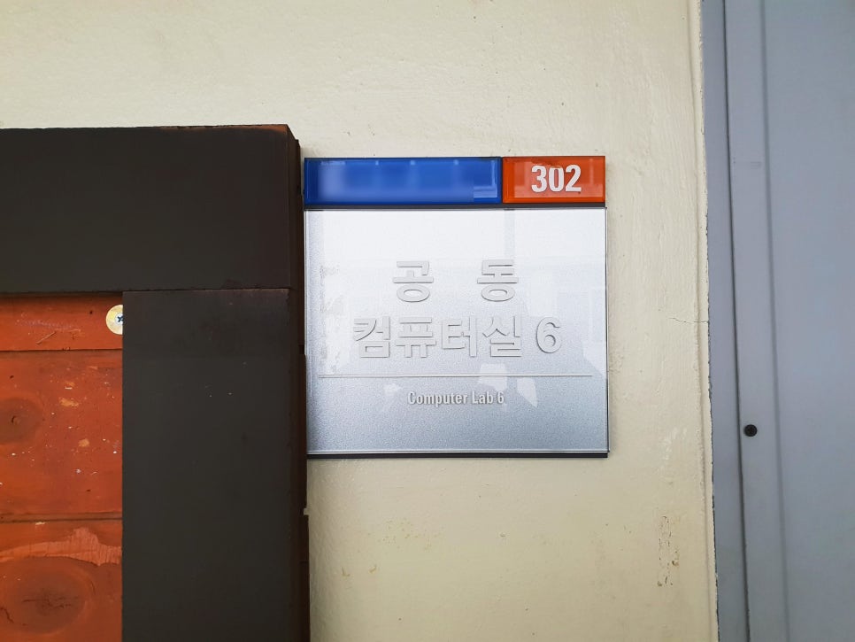 에버컴퓨터 이미지