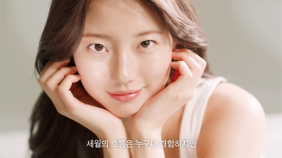 스케치화장품 이미지