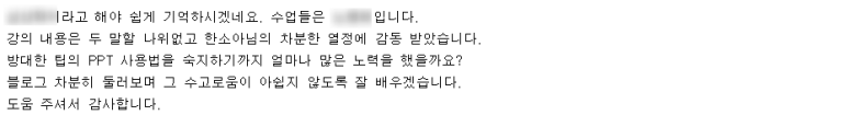 돈키우테 이미지