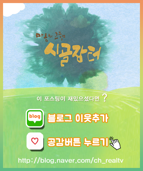 경신상회 이미지