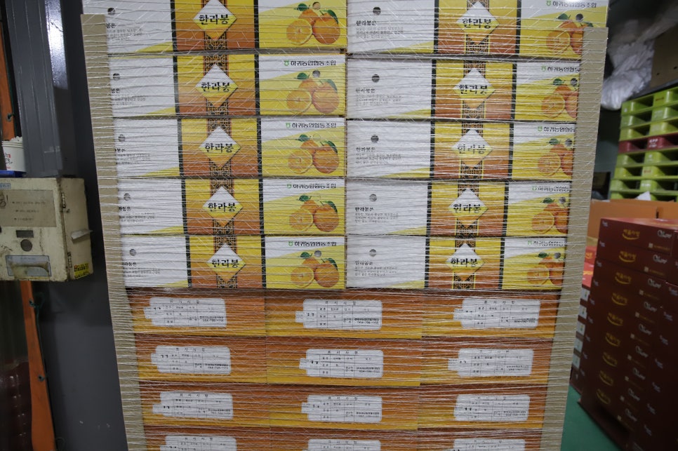 신용상회 이미지